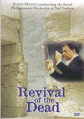 Sheriff - Revival of the Dead / Mehta, Israel Philharmonic Orchestra