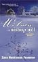 Witness In Bishop Hill (Joan Spencer Mysteries)