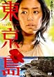 �u������[JDD-80114][DVD]�v