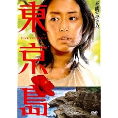 ������ [DVD]