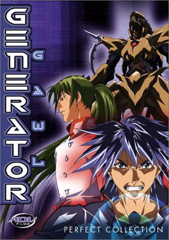 Generator Gawl - Perfect Collection Dvd Download Sites