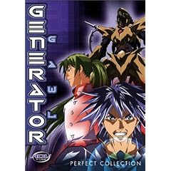 Generator Gawl - Perfect Collection by 