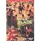 Kung Fu Classic DVDs