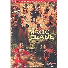 Kung Fu Classic - The Magic Blade