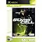 Xbox essentials