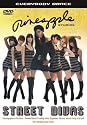 Pineapple Studios: Everybody Dance - Street Divas [DVD] [2007]