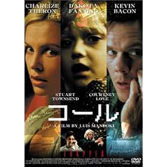 �R�[�� [DVD]