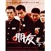 A Guide to the latest "Korean New Wave"