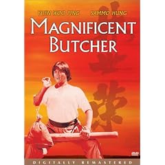 Magnificent Butcher