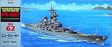 1/600 ��� ��� No.10 ��� �j���[�W���[�W�[