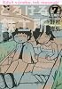 とろける鉄工所（7） (イブニングKC)
