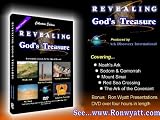 Revealing God's Treasure, Collectors Edition, Featuring the Discoveries of Ron Wyatt (on sale at ron wyatt dot com!)