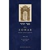 EL ZOHAR VOL. III (Coleccion Cabala y Judaismo) (Spanish Edition)