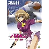 AIKa R-16:VIRGIN MISSION 1 特別限定版 [DVD]