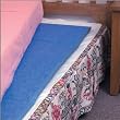 Folding Bed Board- Twin 30"x60" Four-fold