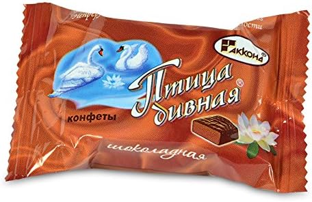 Chocolate Souffle Wonderful Bird with Chocolate Gourmet Candy, 1 lb/ 0.45 kg