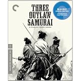 Three Outlaw Samurai (The Criterion Collection) [Blu-ray] ~ Tetsuro Tamba