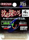 ハヤブサ(HAYABUSA) Ｂ８２６Ｄ１　鬼掛グレ　沈め探りグレ　イブシ茶