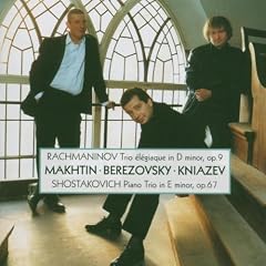 Trio El�giaque Opus 9, Trio Avec Piano Opus 67