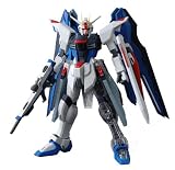 MG フリーダムガンダム (限定クリアパーツ付き)