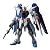 MG 1/100 ZGMF-X10A フリーダムガンダム (限定クリアパーツ付き) (機動戦士ガンダムSEED)
