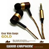 【UPPER WEST】 WOOD EARPHONE CLEAR WIDE <strong>RANGE</strong> GOLD