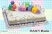 Baby Blocks Baby Shower Cake Topper