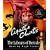The Labours of Hercules: 12 Hercule Poirot Mysteries