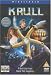 Krull [UK Import]