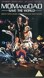 Mom And Dad Save The World [UK IMPORT] - Teri Garr