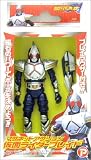 仮面ライダーブレイド マグネットアクション