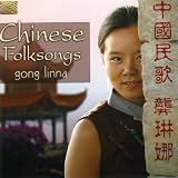 Chinese Folksongs