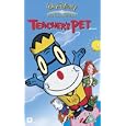Disney's Teacher's Pet [2004]