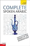 Complete Spoken Arabic (of the Arabian Gulf): A Teach Yourself Guide (Teach Yourself Language)