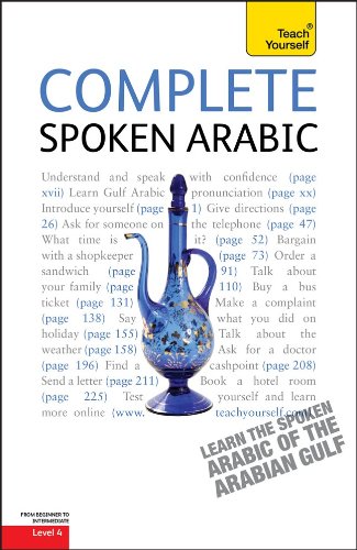 complete spoken arabic of the arabian gulf a teach yourself guide teach yourself language