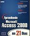 Book Aprendiendo MS Access 2000 en 21 dias