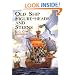 Old Ship Figure-Heads and Sterns (Dover Pictorial Archives)