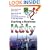 Starting a Business in Italy: How to Set Up and Run a Successful Business in the Bel Paese