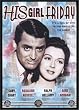 His Girl Friday