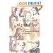 You Have Stept Out of Your Place: A History of Women and Religion in America