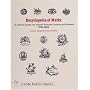 Encyclopedia of Marks on American, English, and European Earthenware, Ironstone, Stoneware (1780-1980): Makers, Marks, and Patterns in Blue and White, ... Ironstone (Schiffer Book for Collectors)