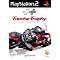 Ps2 Spiele die man haben sollte!