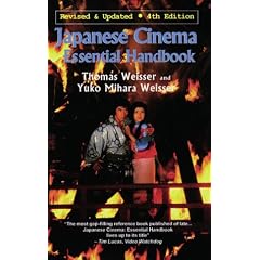 Japanese Cinema: The Essential Handbook, 4th Edition