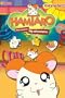 Hamtaro - Surprise Party (Vol. 3) [VHS]