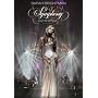 �V���t�H�j�[~���C���E�C���E�E�B�[��~ [DVD]