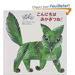 Hello, Red Fox