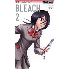BLEACH 死神代行篇2