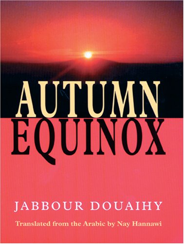 Equinox