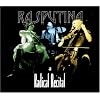 A Radical Recital