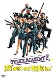 Police Academy 2 - Jetzt geht's erst richtig los - Steve Guttenberg